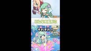 【プリコネR実況】293_チカちゃんは精霊さんと一緒にそわそわ(2022/6/19) #Shorts