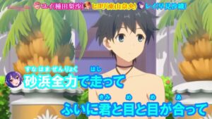 【プリンセスコネクト! Re：Dive】「Secret Star」