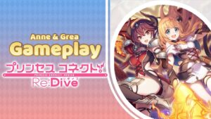 Anne & Grea | Gameplay Clan Battle | Princess Connect! Re:Dive