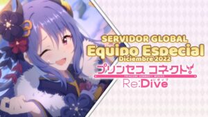 Equipamientos Únicos | New Year | Diciembre 2022 | Princess Connect! Re:Dive | Servidor Global