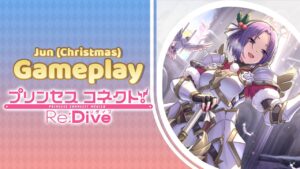 Jun (Christmas) | Gameplay Clan Battle | Princess Connect! Re:Dive