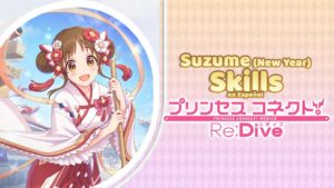 Princess Connect! Re:Dive | 1★ Suzume (New Year) | Live2D, Union Burst & Skills [Español]