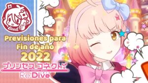 Princess Connect! Re:Dive | Commercial | Previsiones para noche vieja y año nuevo | (Sub Español)