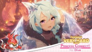 Princess Connect! Re:Dive  | Elysium of the End of Flames | Tentapus (テンタパス) | 1-pan (1凸 )