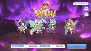 【Princess Connect Re:Dive】Alma & Oram - with Gourmet Guild「Bishokuden」(End Flame Elysion)