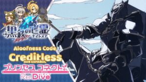 Princess Connect! Re:Dive「Black Iron Ghost (Nightmare)」Ending Event 「Aloofness Code」[Sub Español]