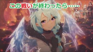 【プリコネR】 メインストーリー 第2部 「第16章　エンドワールド　第5話ー第6話」 Princess Connect! Re:Dive 프린세스 커넥트! ปริ้นเซส คอนเน็กต์