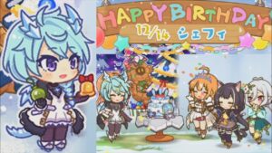 【プリコネR】 シェフィの誕生日（2022/12/14） CV:近藤玲奈 Sheffy Birthday Princess Connect  Re:Dive 프린세스 커넥트