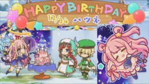 【プリコネR】 ハツネの誕生日（2022/12/24） CV:大橋彩香 Hatsune Birthday Princess Connect  Re:Dive 프린세스 커넥트