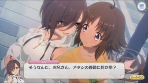 プリコネR　ルナの塔 ストーリー 「＃25　激闘！交わる竜獣の拳　Part2」&690階/EX/回廊探索攻略　Luna Tower  Story25 Princess Connect! Re:Dive