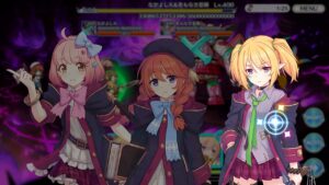 【プリンセスコネクト！Re:Dive】終炎のエリュシオン フェーズ3