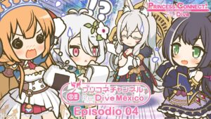 Collab con IdolM@ster | 5to Aniversario | Princess Connect! Re:Dive | Priconne! Channel México 04