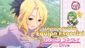 Equipamiento Único | Christina | Enero 2023 | Princess Connect! Re:Dive | Servidor Global