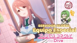 Equipamientos Únicos | Valentine | Enero 2023 | Princess Connect! Re:Dive | Servidor Global