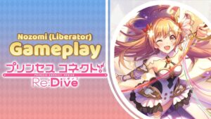 Nozomi (Liberator) | Gameplay Clan Battle | Princess Connect! Re:Dive