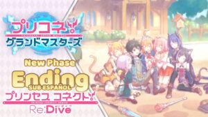 Priconne! Grand Masters Ending 「New Phase」 | Princess Connect! Re:Dive