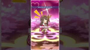 Princess Connect! Re:Dive | 3★ Uzuki (IM@S CG) | Union Burst #short #shorts #princessconnect