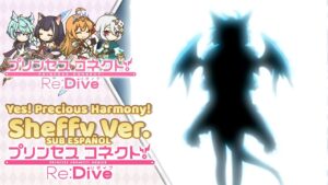Princess Connect! Re:Dive Ending 2「Yes! Precious Harmony! Sheffy Ver.」(Game) [Sub Español]
