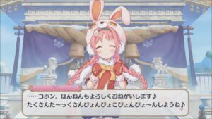 【プリコネR】 ミミの新年の挨拶(2023年)  Princess Connect! Re:Dive 2023 New Year Greetings