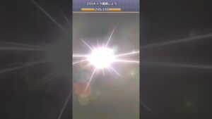 【プリコネR】キャラ交換チケットを使用した