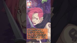 【プリコネR】イノリの良さをもっと沢山の方に知ってもらいたいショート動画。