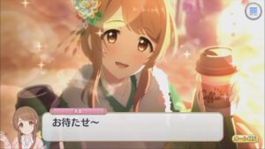 【プリコネR/シーン】 ミサト先生とお正月を過ごす！ (CV：國府田マリ子) 【ミサト(ニューイヤー)】 Misato(New Year) Princess Connect! Re:Dive