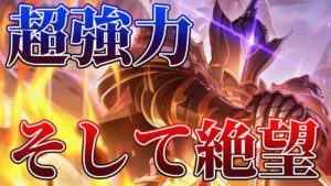 【プリコネR】ジュンさんがチート能力を貰って遂に帰ってきた！そして始まる育成の罠...【ジュン星６】