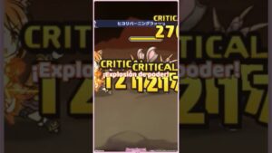 6★ Hiyori | Princess Connect! Re:Dive | Union Burst #short #shorts #princessconnect