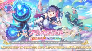 🇯🇵 | Focus Gacha | 3★ Misora | Princess Fest | Princess Connect! Re:Dive