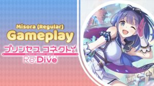 Misora | Gameplay Clan Battle | Princess Connect! Re:Dive