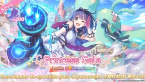 Misora | Promocional Video | Princess Connect! Re:Dive