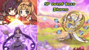 【Princess Connect Re:Dive】The One who Sculpts the Garden of Eternity SP event boss