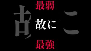 【プリコネR】アユミの良さをもっと沢山の方に知ってもらいたいショート動画。