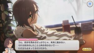 【プリコネR/シーン】 カヤちゃんの後悔 (CV：小市眞琴) 【カヤ(リベレイター)】 Kaya(Liberator) CV:Makoto Koichi Princess Connect!