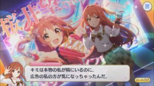 【プリコネR/シーン】 自分に嫉妬するノゾミン (CV：日笠陽子) 【ノゾミ(リベレイター)】 Nozomi(Liberator) CV:Yōko Hikasa Princess Connect!