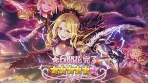 【プリコネR】クリスティーナ星６開花決定！　プリンセスコネクト！Re:Dive【Princess Connect Re:Dive】