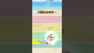 究極咲戀媽媽 #公主連結 #プリコネr #プリンセスコネクト