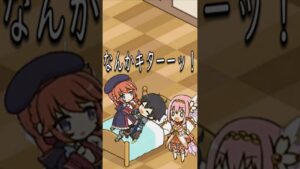 落ちてきたユニ先輩に入っちゃった！プリンセスコネクト　#shorts