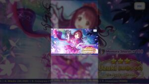 #shorts Gacha Uzuki di Akun Utama | Princess Connect Re:Dive