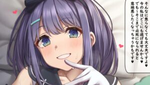 3分で分かるこれ完全に落ちてる女【ミソラ プリコネR】