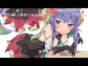 【コメ付き】3分で分かるアメス様【プリコネR】