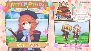 Birthday Story | Yuni (CV: Konomi Kohara) | 28 de Febrero | Princess Connect! Re:Dive | ESPAÑOL
