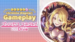 Christina 6★ | Gameplay Clan Battle vs Madam Electra | Princess Connect! Re:Dive