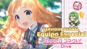 Equipamiento Único | Lou, Anne y Grea | Marzo 2023 | Princess Connect! Re:Dive | Servidor Global