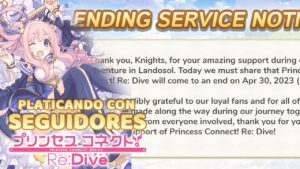 Platicando | ¡CIERRA EL SERVIDOR GLOBAL! |  Princess Connect! Re:Dive