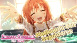 Platicando | ¡Termina el 2do Aniversario y empieza el 5to Aniversario! |  Princess Connect! Re:Dive