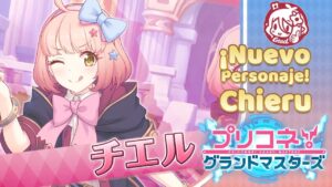 Priconne! Grand Masters | Nuevo Personaje | Chieru | iOS / Android | Princess Connect! Re:Dive