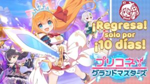 Priconne! Grand Masters | ¡Regresa! | iOS / Android | Promotional Video | Princess Connect! Re:Dive