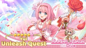 Princess Connect! Re Dive | Global | Yui 6★ | Unleash Quest | Guide / Guía