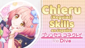 Princess Connect! Re:Dive | 3★ Chieru | Live2D, Union Burst & Skills [Español]